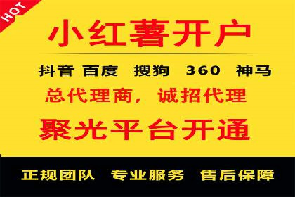 如何高效利用信息流推广？实战案例分享