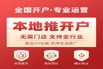 搜索引擎营销（SEM）在旅游行业的成功案例